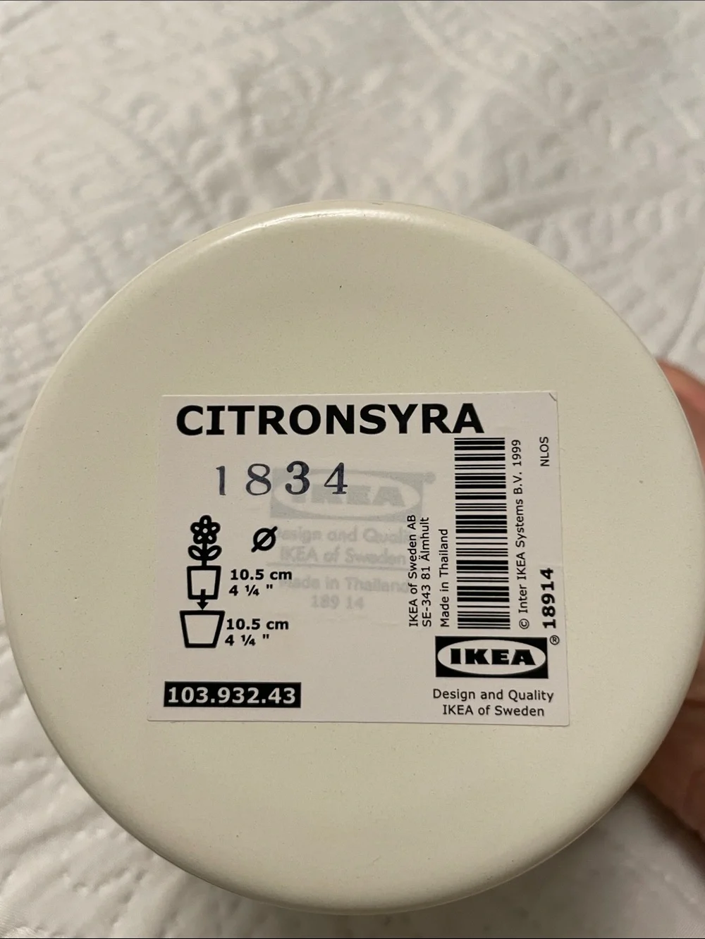 IKEA new tag